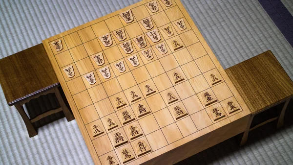 Fotos de Xadrez japonês, Imagens de Xadrez japonês sem royalties